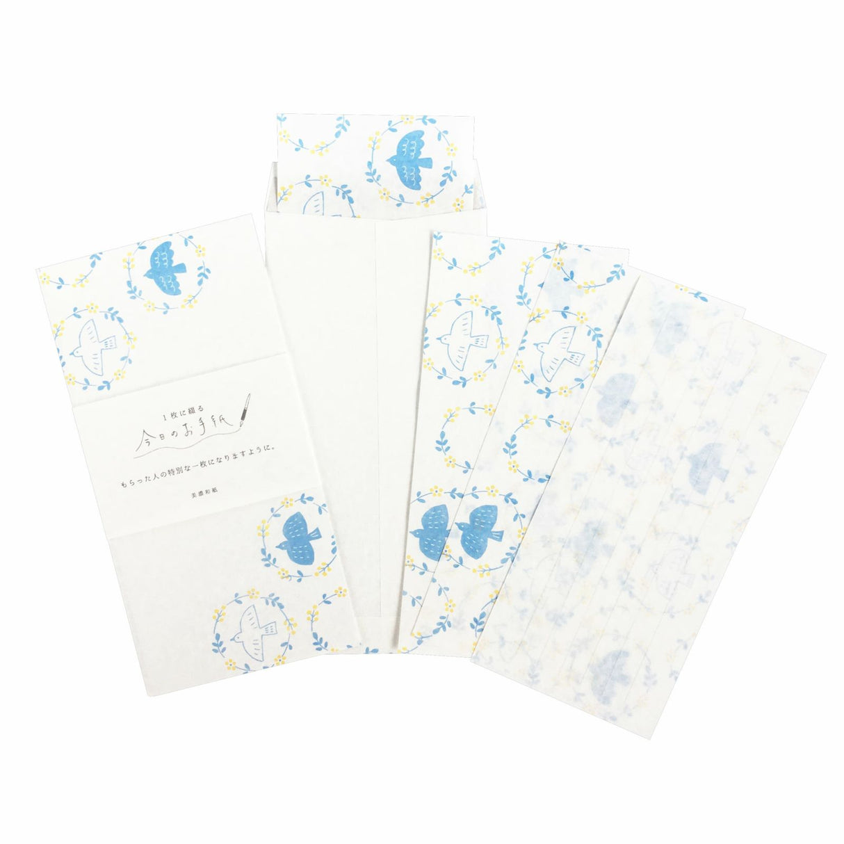Today's Letter Bird & Flower Letter Set