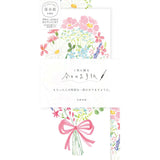 Today's Letter Bouquet Letter Set