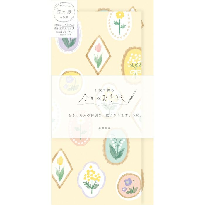 Today's Letter Flower Brooch Letter Set