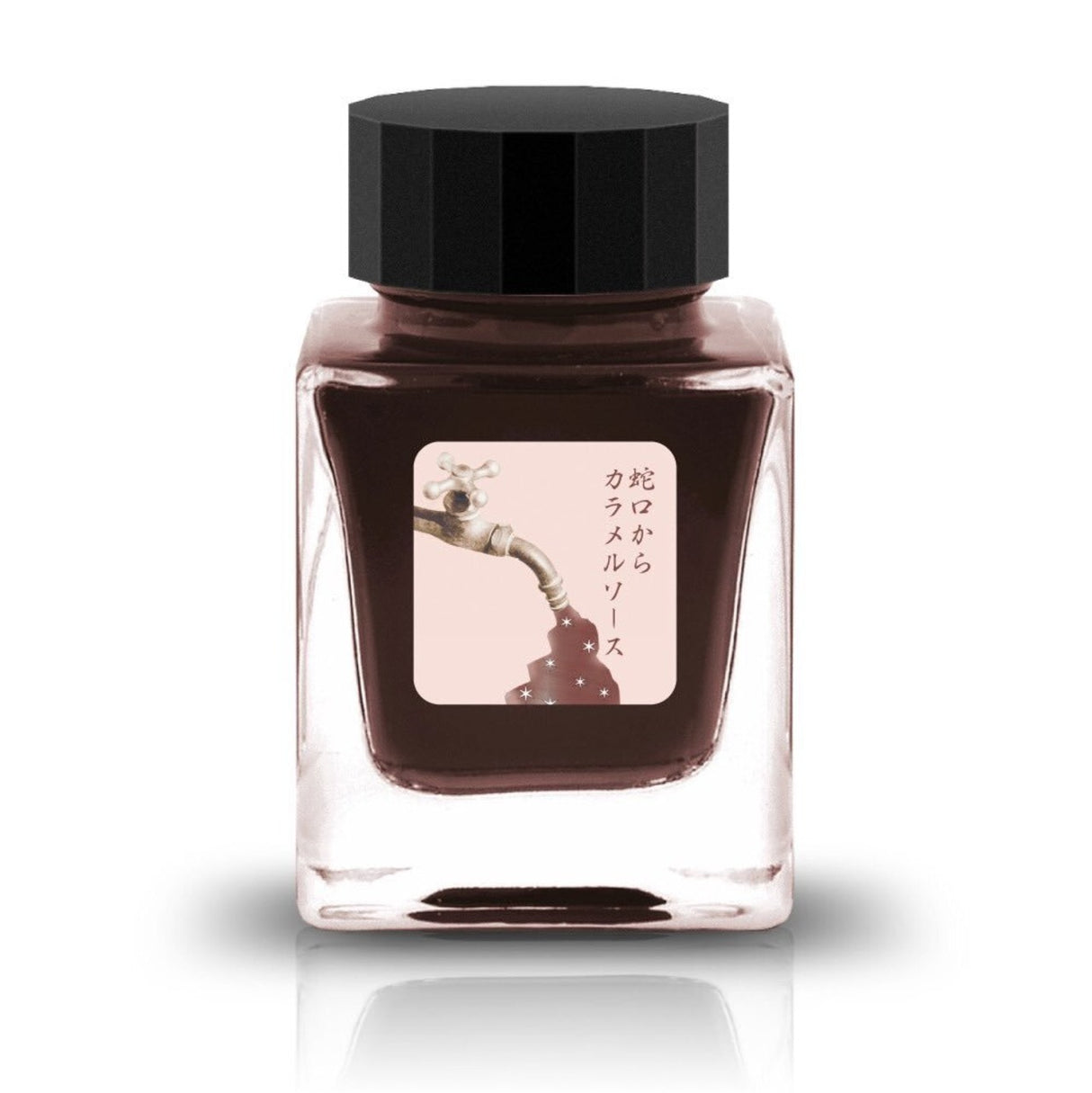TONO & LIMS Ink- Special Collaboration - Caramel Sauce from the Faucet (蛇口からカラメルソース)