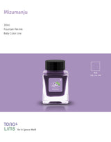 Tono and Lims Ink - Baby Color Mizumanju