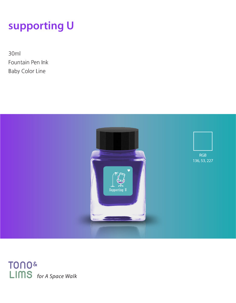 Tono and Lims Ink - Baby Color Supporting U