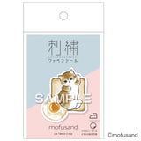Mofusand Toast Embroidery Iron-on Patch