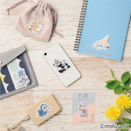 Mofusand Fox Embroidery Iron-on Patch