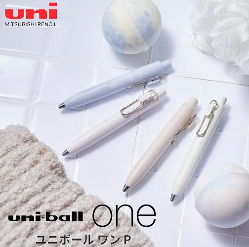 Uni-ball One P Gel Pen 0.38mm Marble Savon Blue