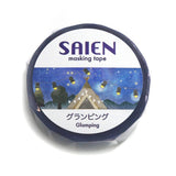 Glamping Washi Tape
