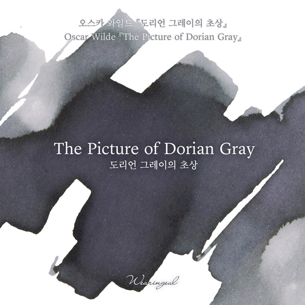 Wearingeul The Picture of Dorian Gray (by Oscar Wilde) Ink, 30ml