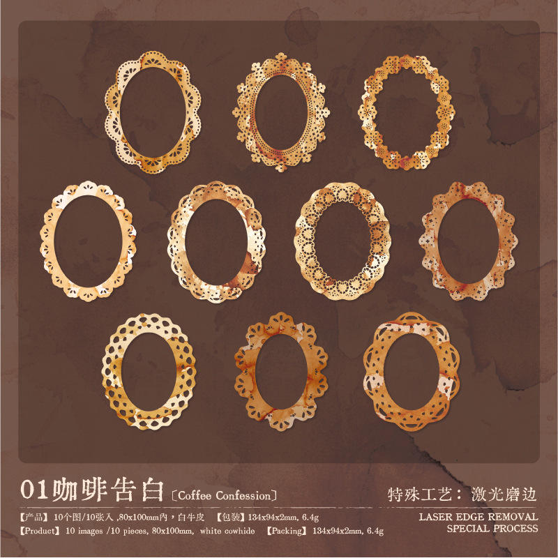 These hollowed lace ephemeras are great for various kinds of personal projects with its design being perfect for framing or decorating your pages! With 10 different designs in each pack, you can customize every page to your liking.

10 Piece Set
13.4x9.4x0.2 cm