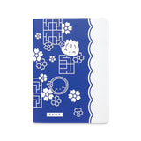 For the sophisticated planner looking to make a bold statement, our 2022 Porcelain Collection takes its inspiration from fine china dinnerware - boasting a stunning color scheme of bold blue, ceramic white, and exquisite florals. With a full range of products for all of your planning needs, you're sure to find a conversation piece in the Porcelain Collection that'll wow even the most discerning (dinner) critic! ;)