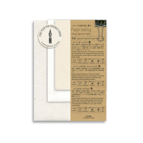 A paper pack designed for enjoying the writing feel and paper quality. It includes three types and sizes of paper. You can try out the papers and find your preferred one. "Paper tasting" allows you to enjoy the "tasting" of paper.

With an included guide, you can enjoy specialized knowledge about paper that isn't typically known in daily life, such as how to indicate and calculate paper thickness, paper manufacturing methods, or the origins of paper dimensions.

B7 size: Yoshi Washi
A6 size: Sheep Clouds Wa