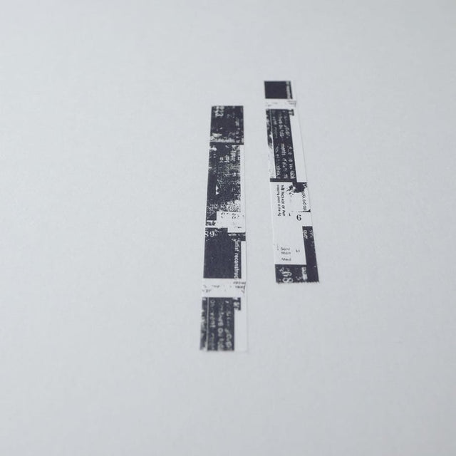 Yohaku Night Forest Washi Tape