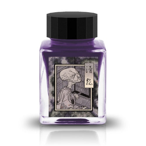 TONO & LIMS Ink- Special Collaboration - Nurarihyon (滑瓢) Glass Pen Ink