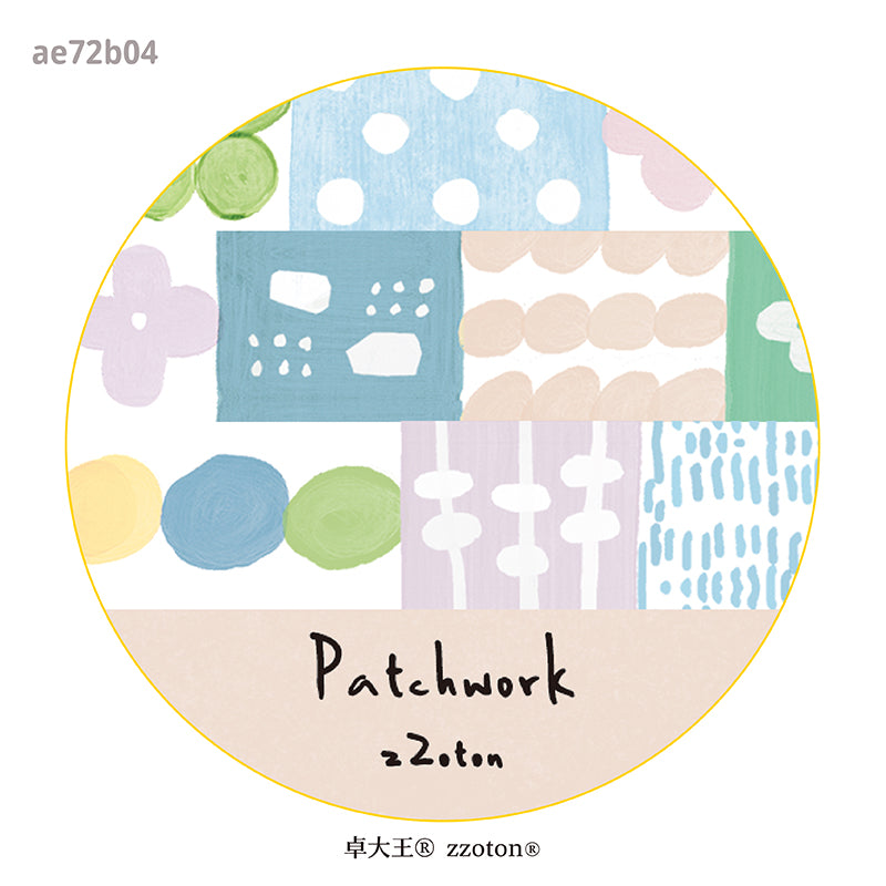 Molinta - Patchwork Washi Tape