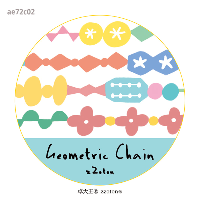 Molinta - Geometric Chain Washi Tape