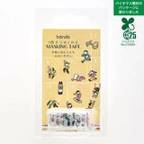 Banda adhesiva washi en forma de personas que viven en un cuaderno