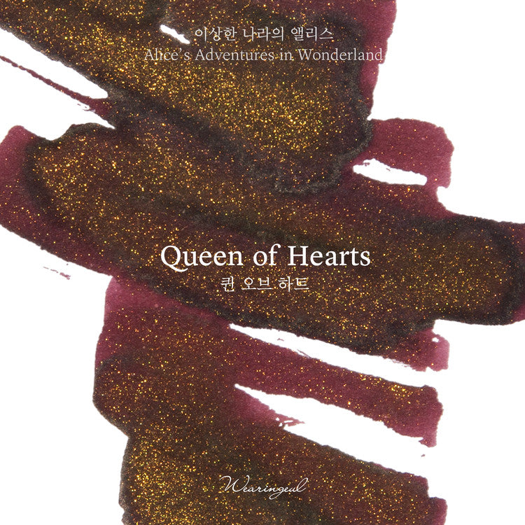 Wearingeul Queen of Hearts (Alice's Adventures in Wonderland) Ink, 30ml