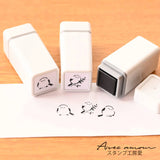 Stamp Studio Ai Set of 3 Mini Pre-Inked Stamp - Shimaenaga