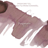 Wearingeul Purgatorio (Dante Alighieri) Ink 30ml