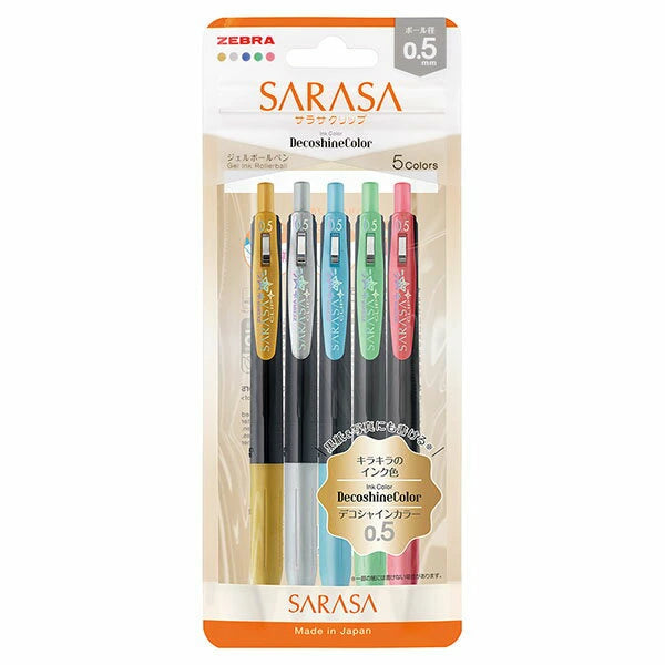 Zebra Sarasa Clip 0.5mm Deco Shine Color 5 Colors