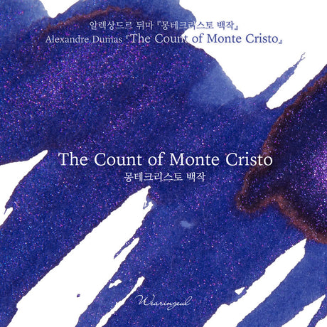 Wearingeul The Count of Monte Cristo (Alexandre Dumas) Ink 30ml