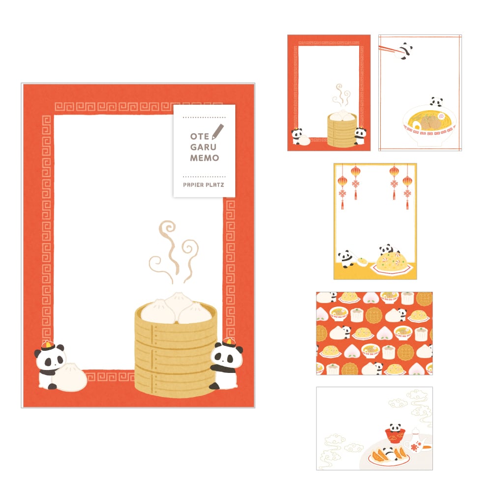 Papier Platz x Otegaru Memo Pad - Panda Chinese Rice