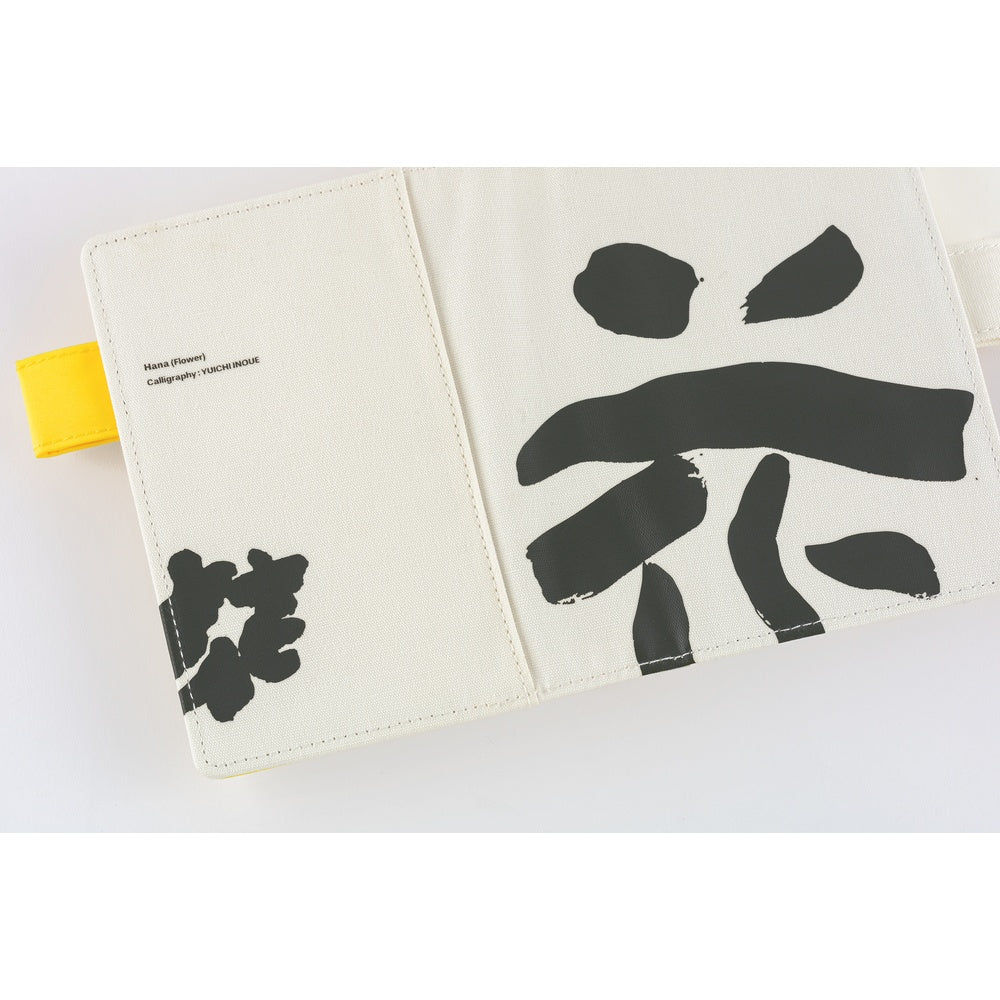 Hobonichi Techo 2026 Original Book & Cover - Yuichi Inoue: Hana (Flower) [JPN/A6/April Start]