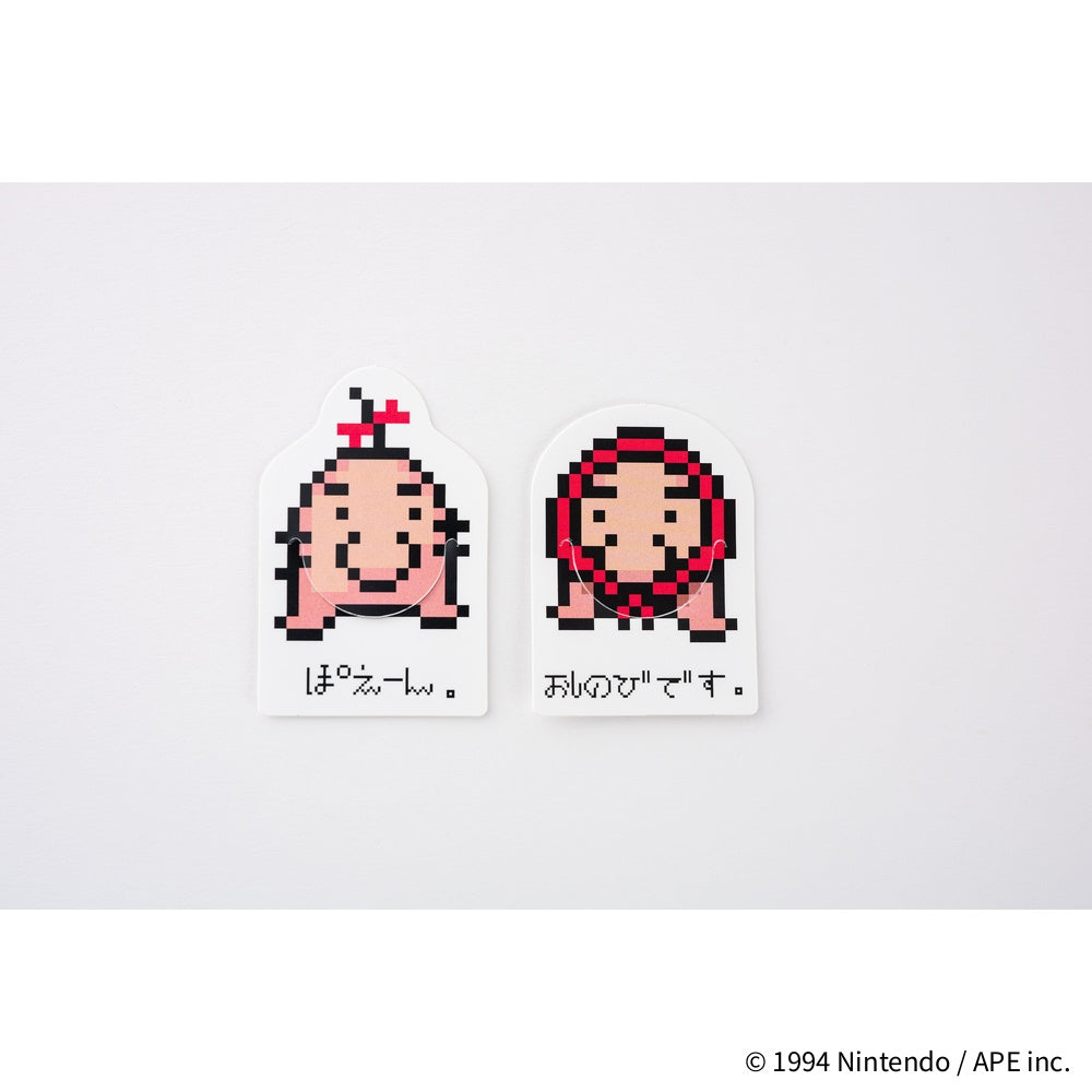Hobonichi Techo 2026 Cousin A5 Book & Cover - MOTHER: Mr. Saturn (Doing Fine) [JPN/A5/April Start]