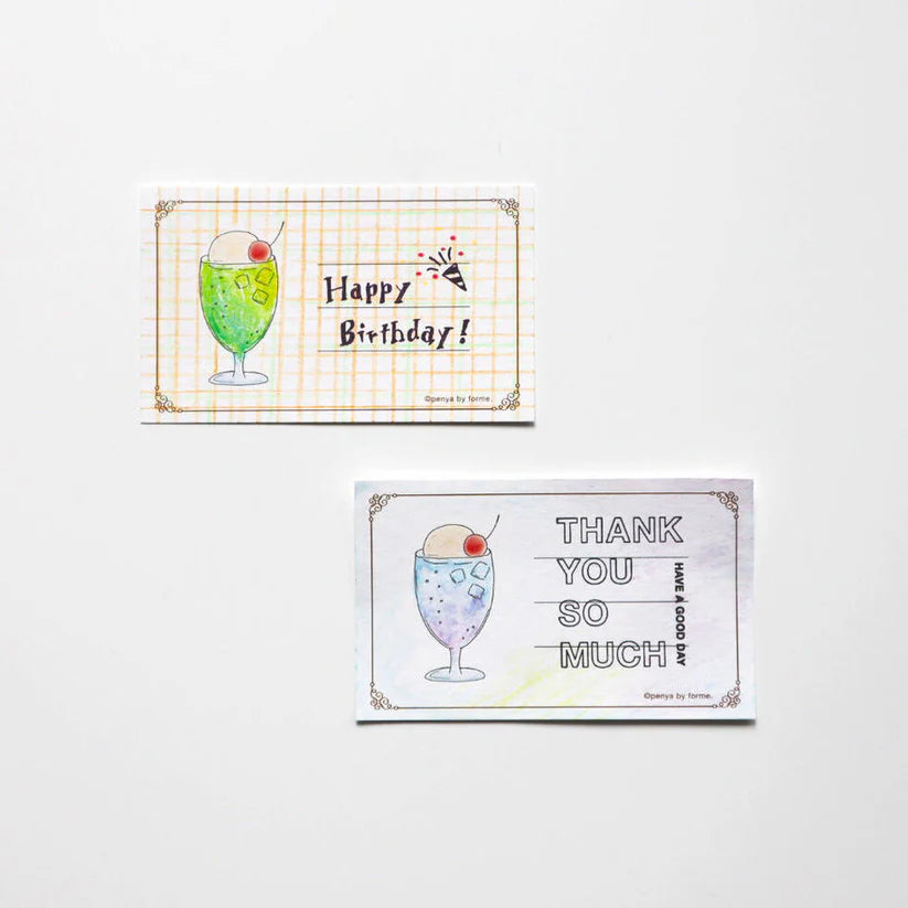 Cream Soda Ink Swatch Card Set by forme.

These business-sized cards can be used as ink sample cards, a small message card, a short record of cafe visits, or a simple memo card.