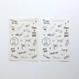 Hand Lettering Sticker Sheet by forme.

The handwriting of popular hand lettering writer Bechori has been made into a masking sticker!