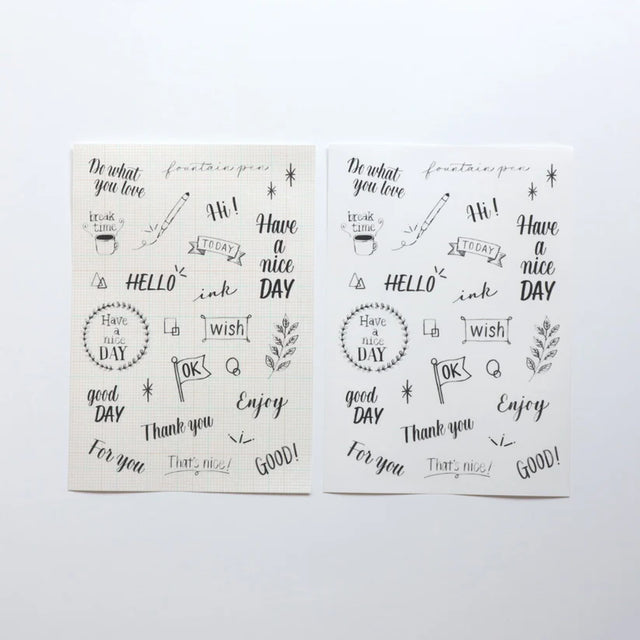 Hand Lettering Sticker Sheet by forme.

The handwriting of popular hand lettering writer Bechori has been made into a masking sticker!