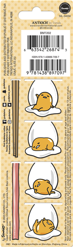 Gudetama Magnetic Page Clips (6-Pack)