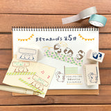 Masking Tape Companion Rubber Stamp - Somersault