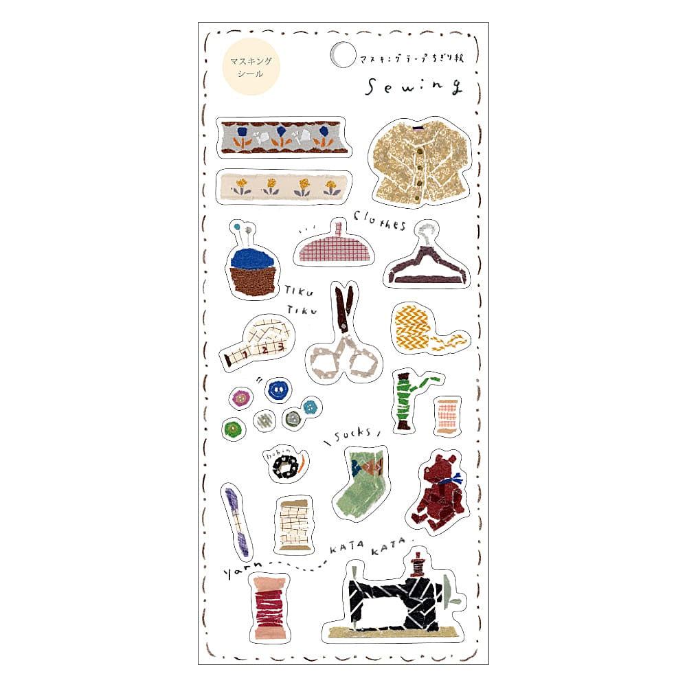 Saien x Miki Tamura Sticker Sheet - Sewing