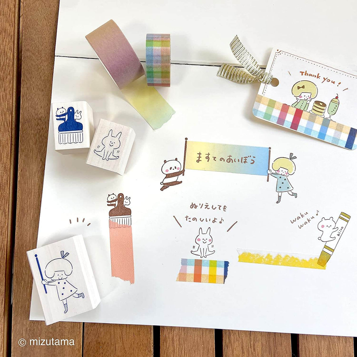 Beverly Companion Rubber Stamp - Clip