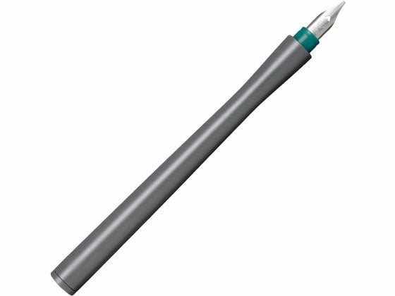 Sailor Hocoro Dip Pen - 1.0mm Nib
