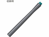 Sailor Hocoro Dip Pen - 1.0mm Nib
