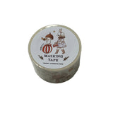 jb0xtchi Stamp Washi Tape - Woodland March

The woodland march washi tape was illustrated by jb0xtchi (Jessica Ng). jb0xtchi creates stationary and small trinkets from whimsical ideas in the form of painting using ink, watercolour, and gouache.