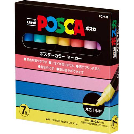 POSCA Paint Marker 7-Color PC-5M Pastel Color Set