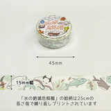 Endangered Ocean Species Washi Tape