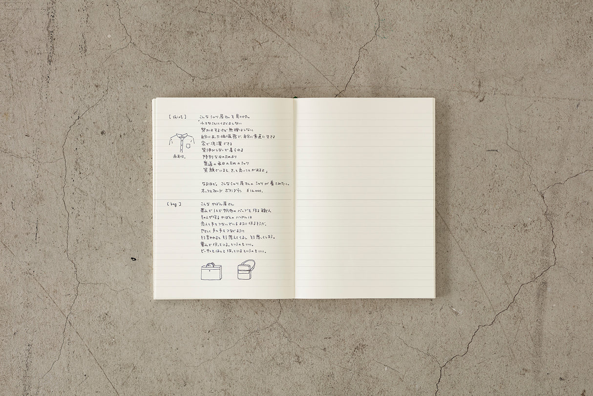 MD Notebook A6 Lined