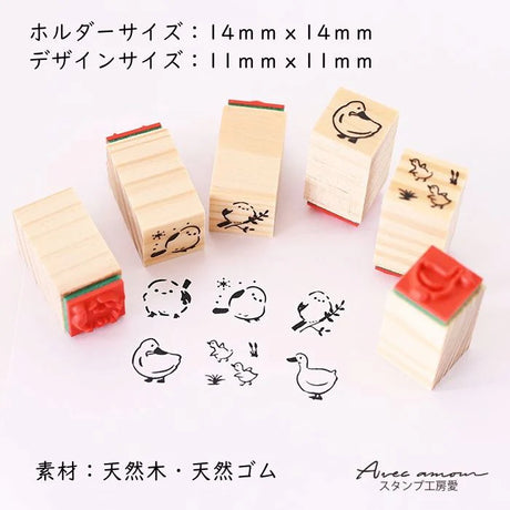 Stamp Studio Ai Mini Stamp Set of 6 - Shimaenaga and Duck