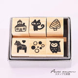Stamp Studio Ai Mini Stamp Set of 6 - Nordic