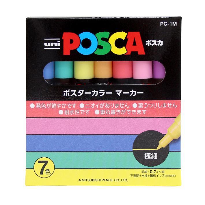 POSCA Paint Marker 7-Color PC-1M Pastel Color Set