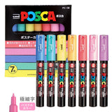 POSCA Paint Marker 7-Color PC-1M Pastel Color Set