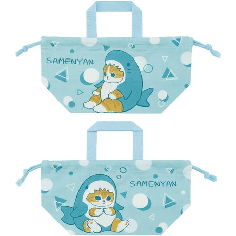 Mofusand Cotton Lunch Bag