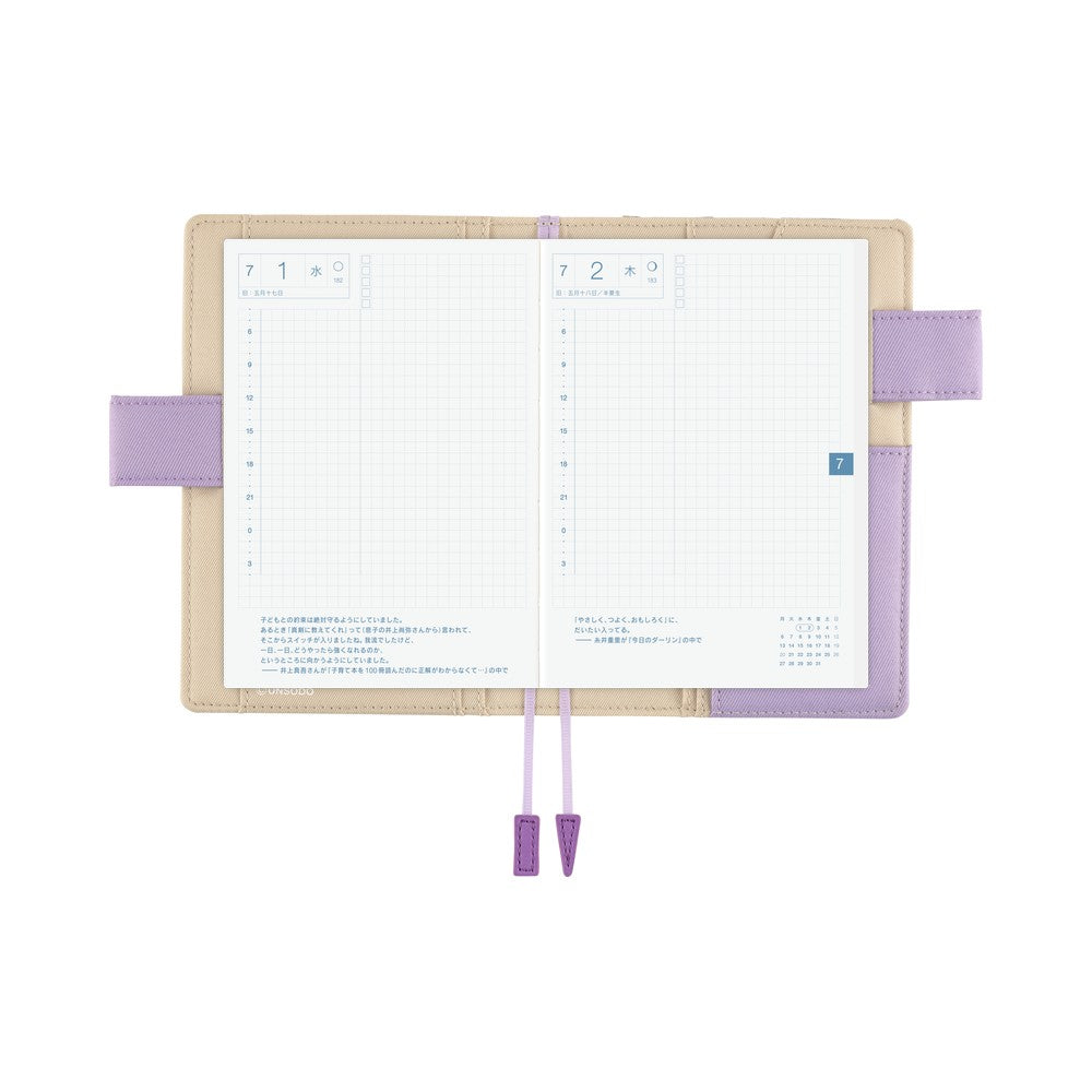 Hobonichi Techo 2026 Spring Original Book & Cover - Unsodo Bijutsukai (Plum and Dianthus) [JPN/A6/April Start]