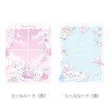 Sticker Album My Seal Binder - Goodnight Bunny