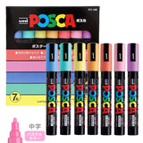 POSCA Paint Marker 7-Color PC-5M Pastel Color Set
