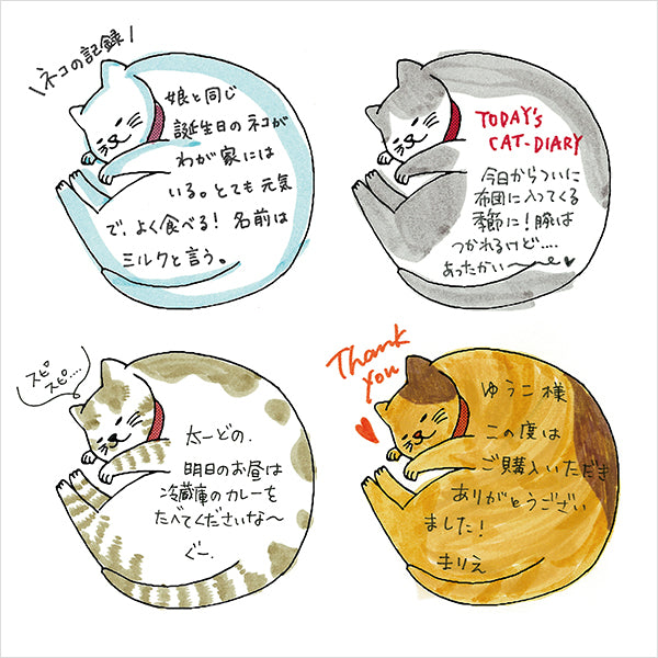 Midori Pre-inked Stamp-Cat