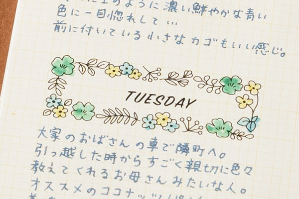 Midori Pre-inked Stamp Half Size-Flower